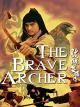 The Brave Archer [OV]