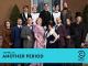 Another Period - Staffel 1 [dt./OV]