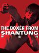 The Boxer From Shantung [OV]
