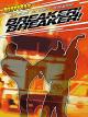 RiffTrax: Breaker Breaker [OV]