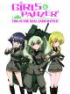 Girls und Panzer: This is the real Anzio Battle