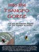 Into the Tsangpo Gorge [OV]