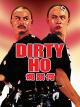 Dirty Ho [OV]