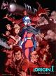 MOBILE SUIT GUNDAM THE ORIGIN I  Der blauäugige Casval