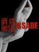 Hotel De Sade [OV]