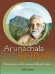 Arunachala Shiva - Kommentare zu Sri Ramana Maharshis Lehre [OV]