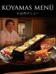 Koyamas Menü – Japans Spitzenkoch Hirohisa Koyama