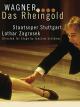 Wagner: Das Rheingold