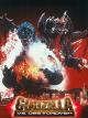 Godzilla vs. Destoroyah [dt./OV]