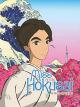 Miss Hokusai