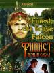 Finestthe brave Falcon [OV]