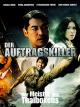 Der Auftragskiller