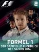 Der offizielle Rückblick der Formel 1 Saison 2016 - Sie gaben ihr Bestes (Teil 2)