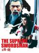 The Supreme Swordsman [OV]