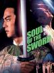 Soul of the Sword [OV]