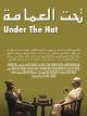 Under The Hat [OV]
