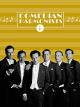 Comedian Harmonists