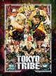 Tokyo Tribe