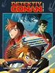 Detektiv Conan - 9. Film: Das Komplott über dem Ozean