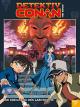 Detektiv Conan - 7. Film: Die Kreuzung des Labyrinths