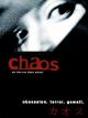 Chaos - Obsession. Terror. Gewalt.