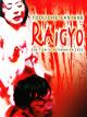 Raigyo - Tödliche Ekstase