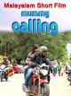 Mummy Calling - Malayalam Short Film [OV]