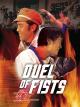 Duel Of Fists [OV]