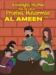 Clip: Al ameen - From the life of Prophet Muhammad [OV]