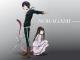 Noragami - Staffel 1