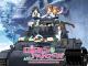 Girls und Panzer - Staffel 1