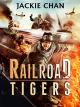 Railroad Tigers