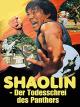 Shaolin - Der Todesschrei des Panthers
