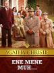Agatha Christie - Kleine Morde - Ene Mene Muh.