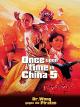 Once upon a time in China 5 - Dr. Wong gegen die Piraten