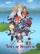 Tales of Vesperia - The First Strike