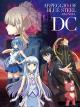 Arpeggio of Blue Steel Ars Nova - DC