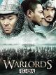 The Warlords