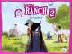 Lenas Ranch - Staffel 2.5Das Tagebuch