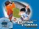 Captain Tsubasa - Die tollen Fußballstars