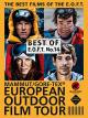 Best of E.O.F.T. No. 14 [OV]