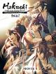 Hakuoki - The Movie 1: Demon of the Fleeting Blossom - Wild Dance of Kyoto