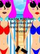 Nackte Mädchen betrunken am Strand (Haustier Wussy) [OV]