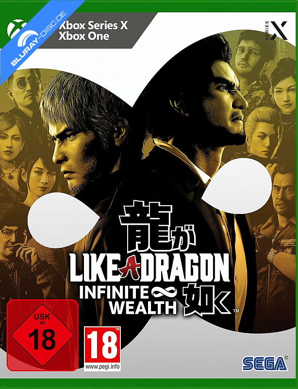 like_a_dragon_infinite_wealth_v2_xbox.webp
