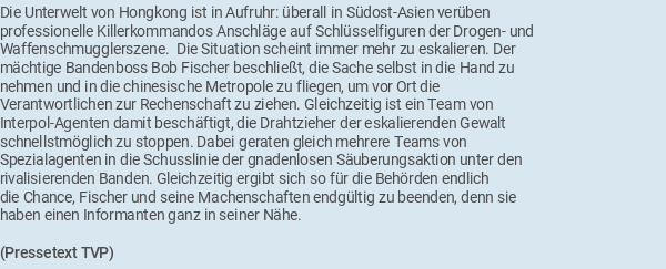 Pressetext
