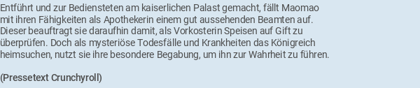 Pressetext