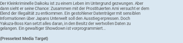Pressetext