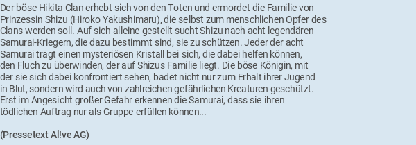 Pressetext