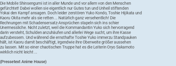 Pressetext