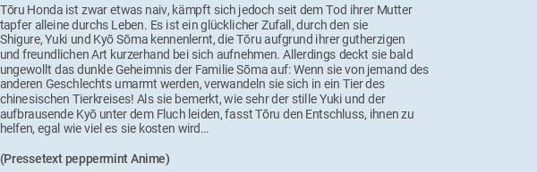 Pressetext